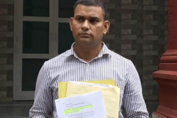 bareilly professor dismissed
