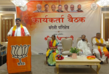 bjp up assembly election