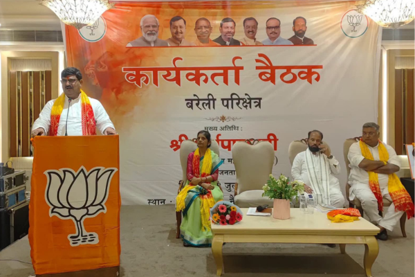 bjp up assembly election