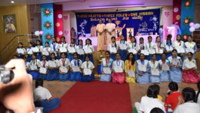 carmel girls inter college