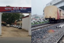 chauri chaura railway station