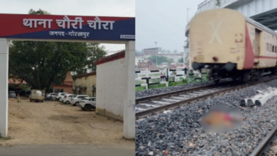 chauri chaura railway station