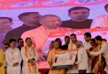cm yogi banda 710