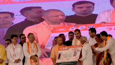 cm yogi banda 710