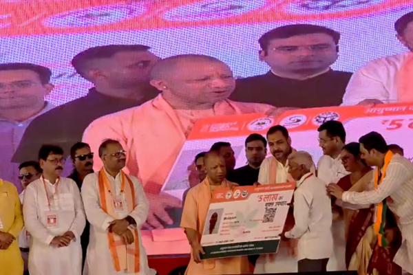 cm yogi banda 710