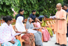 cm yogi janata darshan