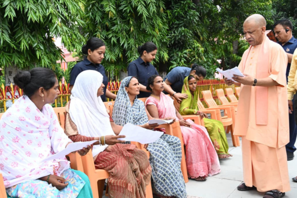cm yogi janata darshan