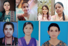 ddu gorakhpur seven research