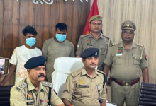 ganga expressway canter robbery