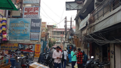 gorakhpur drug network nepal