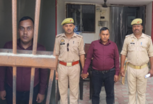 gorakhpur fake government job
