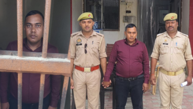 gorakhpur fake government job