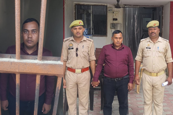 gorakhpur fake government job