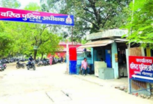 gorakhpur headmaster molestation case