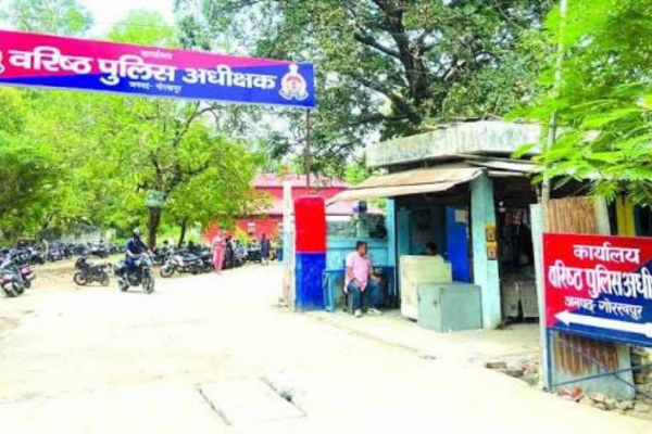 gorakhpur headmaster molestation case