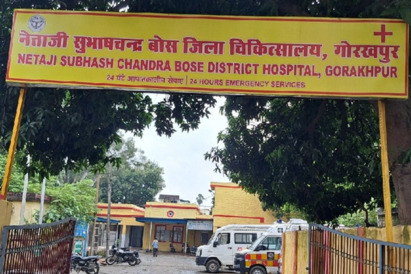 gorakhpur juvenile escaped district