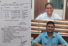 gorakhpur sdm transfer order