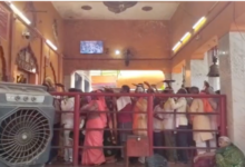 guru purnima naimisharanya