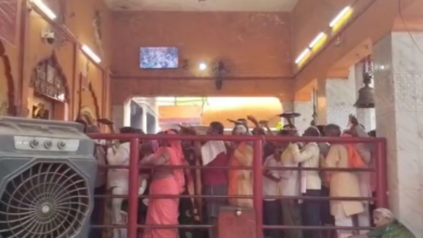 guru purnima naimisharanya
