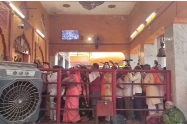guru purnima naimisharanya