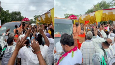 jagadguru shankaracharya 81st yatra
