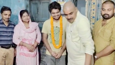 jigyasa kaushal neet 6316
