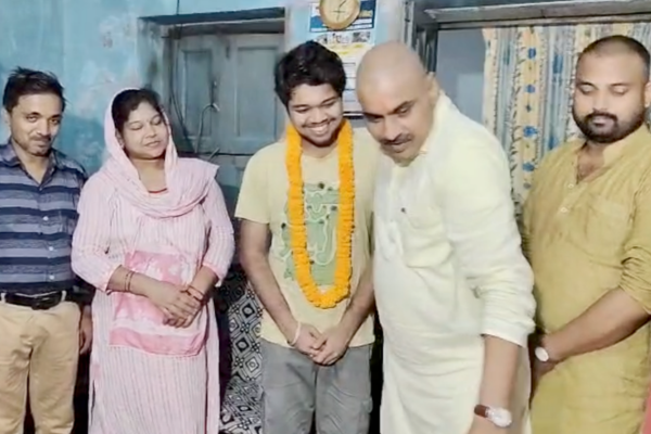 jigyasa kaushal neet 6316