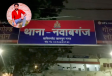 kanpur nawabganj bariyapurwa