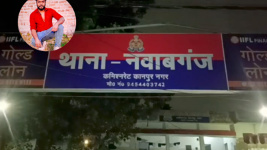 kanpur nawabganj bariyapurwa
