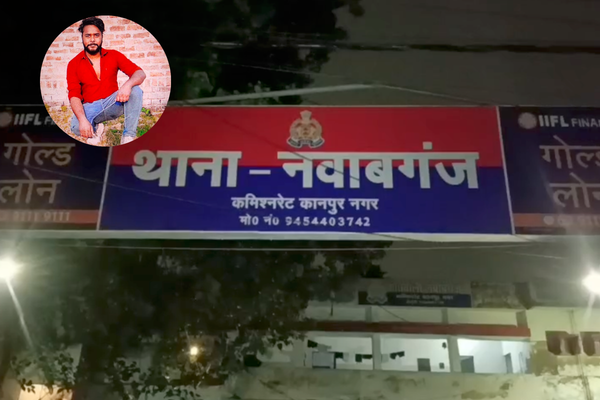 kanpur nawabganj bariyapurwa