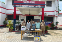 kheri baghmara cooperative society