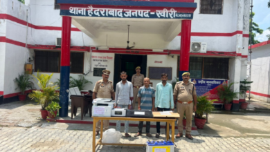 kheri baghmara cooperative society
