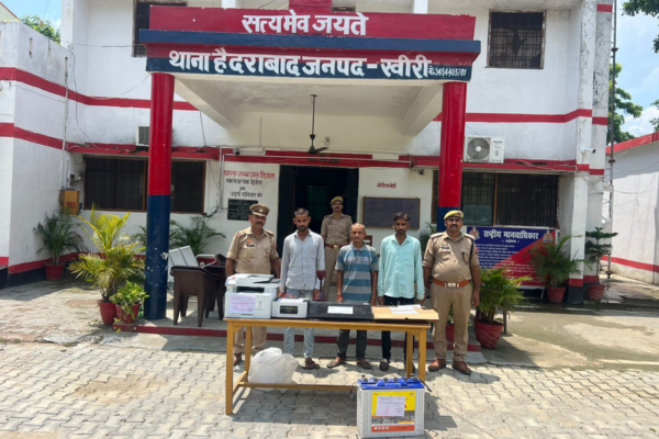kheri baghmara cooperative society