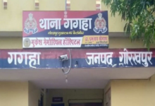 maharashtra police raid gorakhpur