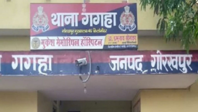 maharashtra police raid gorakhpur