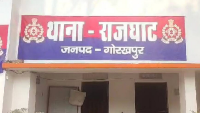 maharashtra police raid gorakhpur
