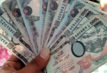 nautanwa illegal nepalese currency