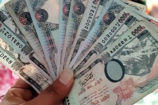 nautanwa illegal nepalese currency