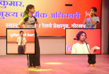 ner talent hunt grand