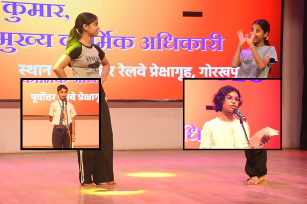 ner talent hunt grand