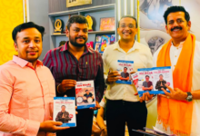 rajal neeti bhojpuri books