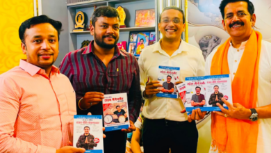 rajal neeti bhojpuri books