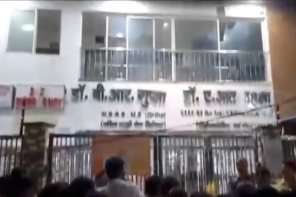 rajveer death rama. hospital