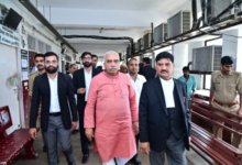 rakesh sachan acquitted arms