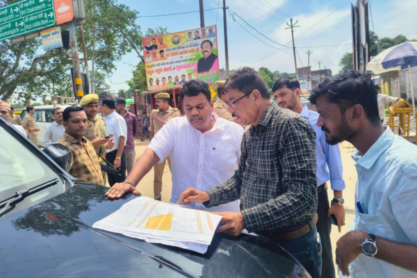 sitapur dm inspection vhsnd