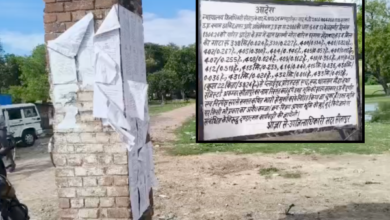 sitapur hussainganj 70 crore