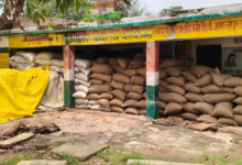 mirzapur wheat procurement