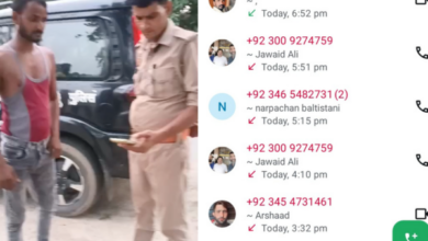 sitapur pakistan phone calls
