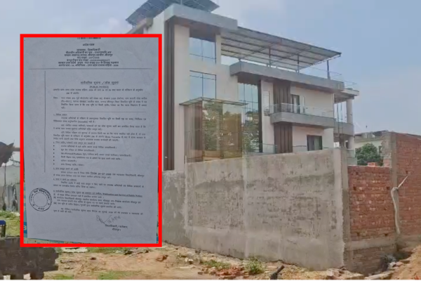 sitapur shivpuri colony land