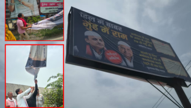 sitapur sp leaders controversial